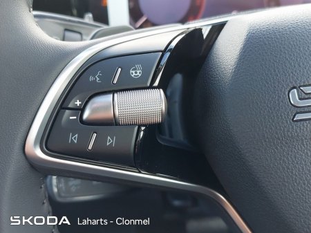 2026 Skoda Kodiaq - photo 54