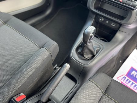 2017 Citroen C3 - photo 11