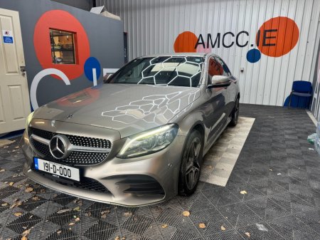 2019 Mercedes-Benz C-Class - photo 6