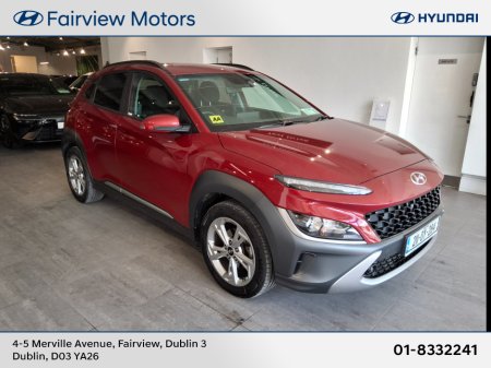 2021 Hyundai KONA EXECUTIVE