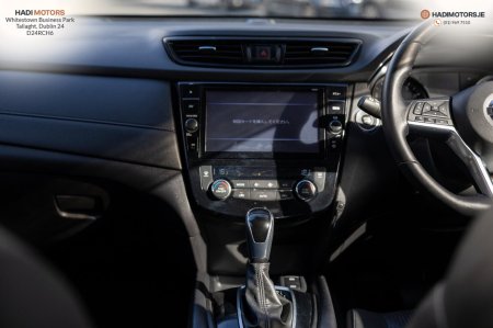 2020 Nissan X-Trail - photo 13