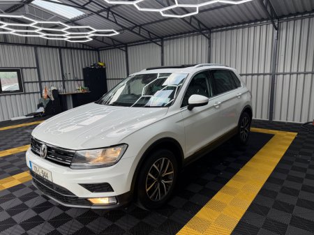 2017 Volkswagen Tiguan - photo 9