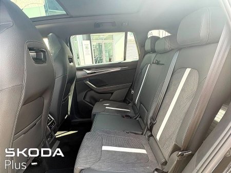 2027 Skoda Kodiaq - photo 7