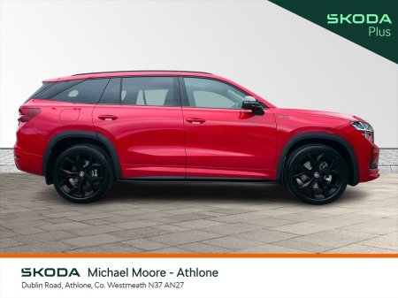 2027 Skoda Kodiaq - photo 10