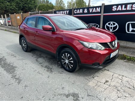 2015 Nissan Qashqai - photo 2