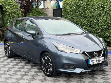2022 Nissan Micra - photo 15