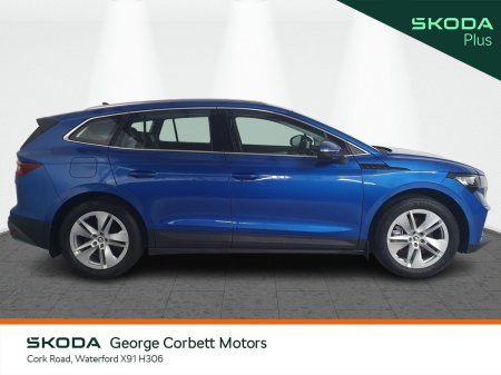 2023 Skoda Enyaq - photo 10