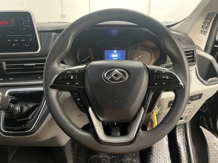 2023 Maxus DELIVER 9 - photo 11