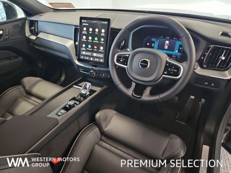 2026 Volvo XC60 - photo 21