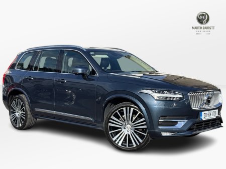 2020 Volvo XC90 INSCRIPTION PRO B5 AWD 5DR AUTO