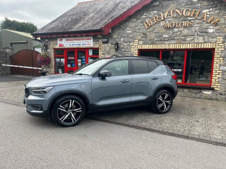 2021 Volvo XC40 - photo 3