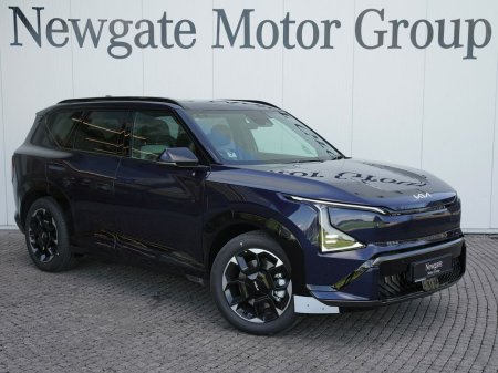 2026 Kia EV5 - photo 3