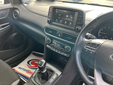 2020 Hyundai KONA - photo 10