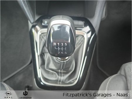 2025 Opel Corsa - photo 16