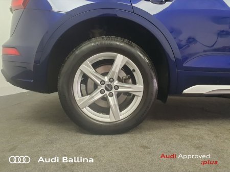 2023 Audi Q5 - photo 9