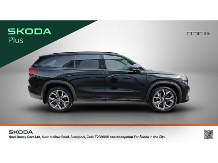 2025 Skoda Kodiaq - photo 3