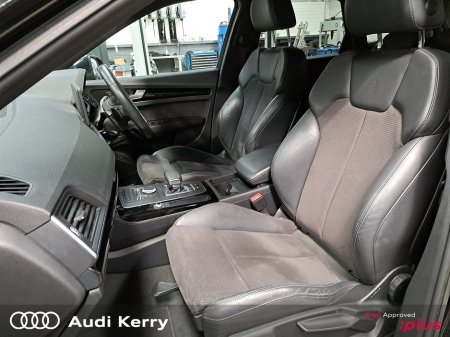 2020 Audi Q5 - photo 11