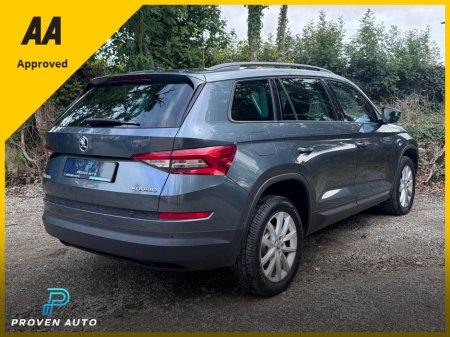 2019 Skoda Kodiaq - photo 4