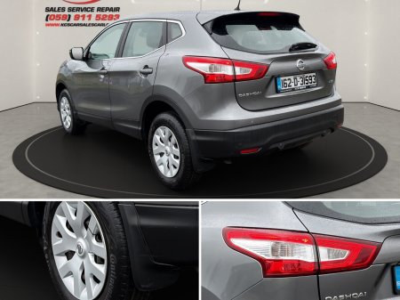 2016 Nissan Qashqai - photo 8