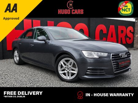 2016 Audi A4 2.0TDI 150HP S tronic SE Ultra