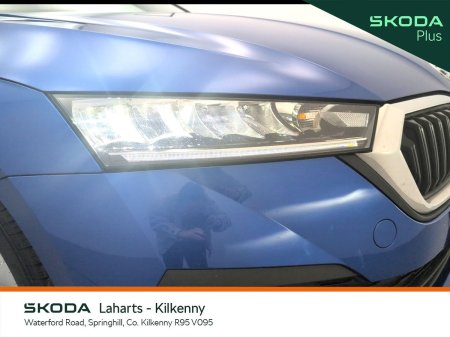 2023 Skoda Octavia - photo 20