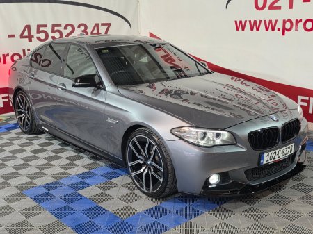 2016 BMW 5-Series - photo 5