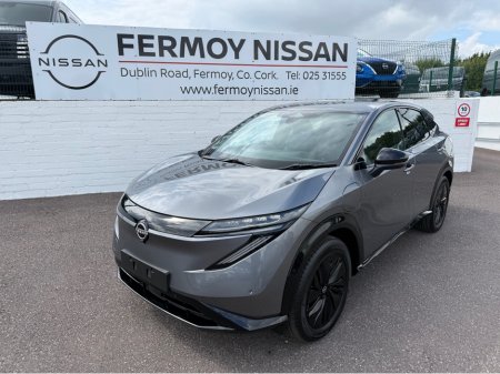 2026 Nissan Ariya - photo 21