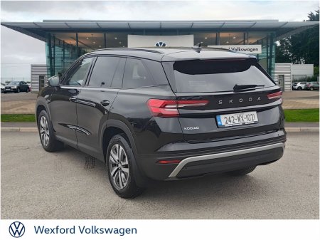 2024 Skoda Kodiaq - photo 3