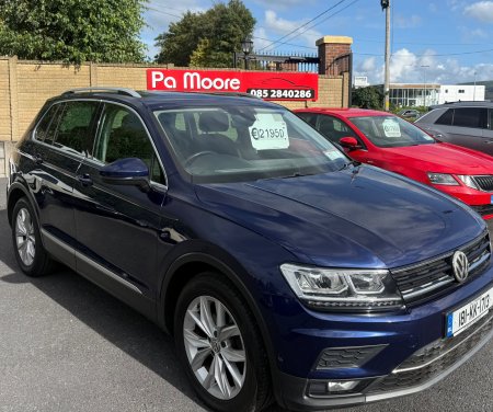 2018 Volkswagen Tiguan 2.0 TDI 150HP Highline