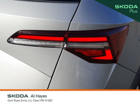 2026 Skoda Karoq - photo 14
