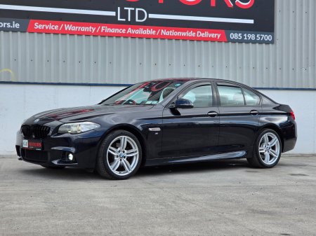 2014 BMW 5-Series - photo 13