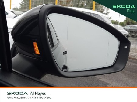 2024 Skoda Kodiaq - photo 27