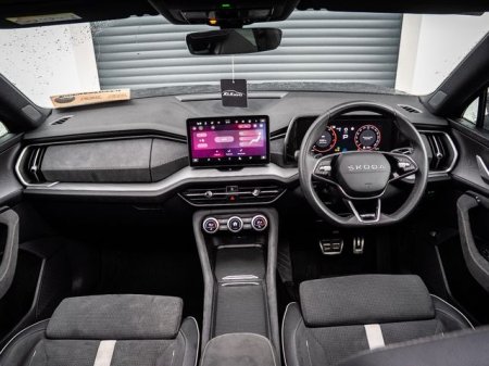 2025 Skoda Kodiaq - photo 12