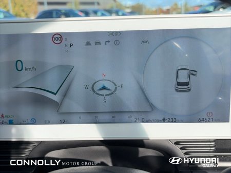 2023 Hyundai IONIQ 5 - photo 11