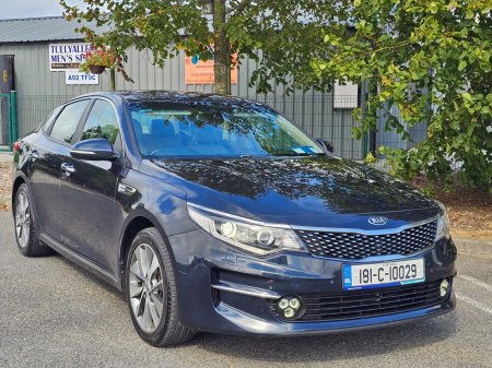 2018 Kia Optima - photo 12