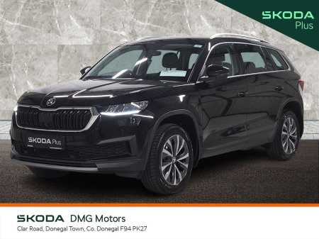 2023 Skoda Kodiaq - photo 13