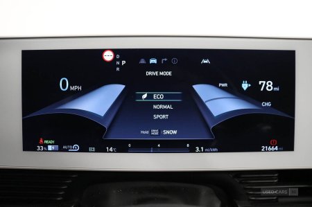 2023 Hyundai IONIQ 5 - photo 20