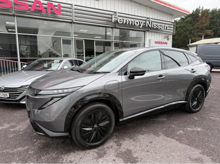 2026 Nissan Ariya - photo 23