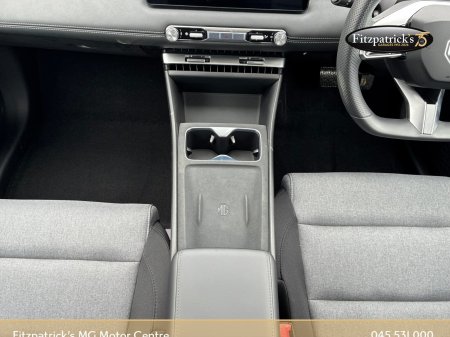 2026 MG MG4 - photo 10