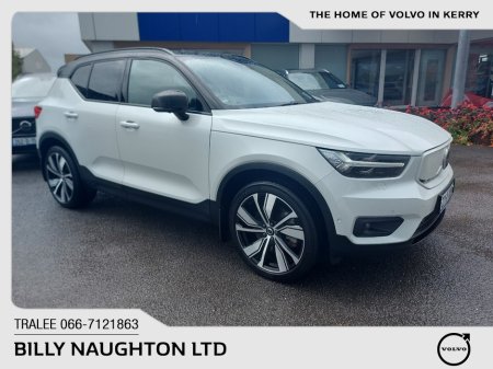 2022 Volvo XC40 - photo 4