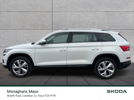 2020 Skoda Kodiaq - photo 6