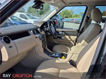 2014 Land Rover Discovery - photo 6