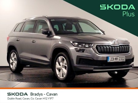 2023 Skoda Kodiaq 7S STYLE 2.0 TDI 150HP D DSG 5DR
