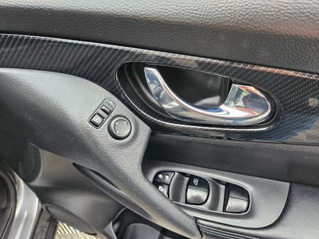 2020 Nissan X-Trail - photo 17