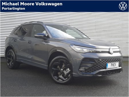 2026 Volkswagen Tiguan R-LINE75 1.5PHEV DSG 204HP