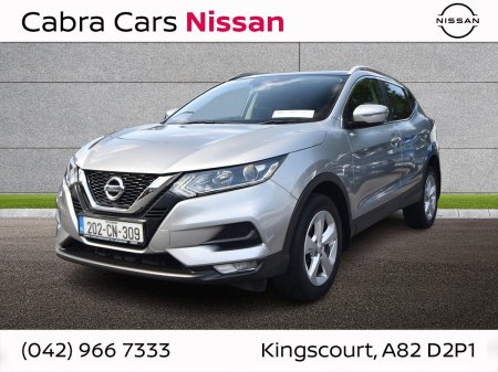 2020 Nissan Qashqai - photo 3