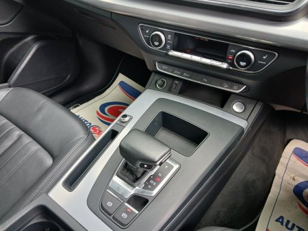 2023 Audi Q5 - photo 15