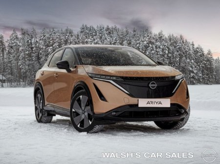 2026 Nissan Ariya 63KW Engage