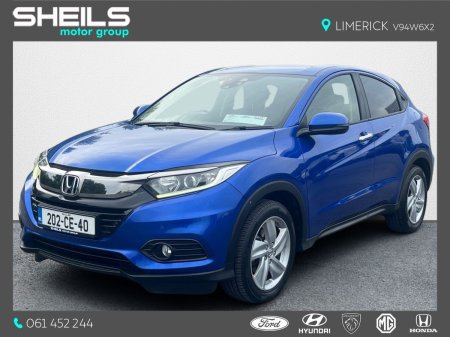 2020 Honda HR-V - photo 4