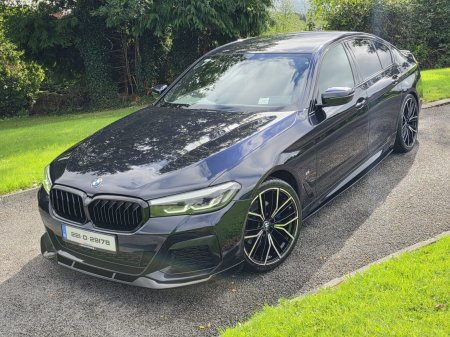 2022 BMW 5-Series - photo 23